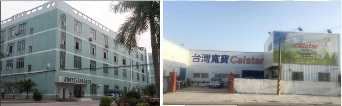 QQ20210803160150(001)